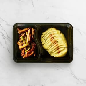 بيف شيلي دراي